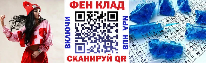 АМФЕТАМИН VHQ  kraken ССЫЛКА  Лянтор 