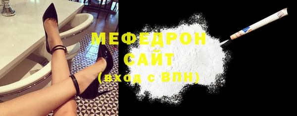 круглые Армянск