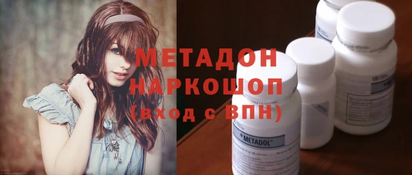 каннабис Аркадак