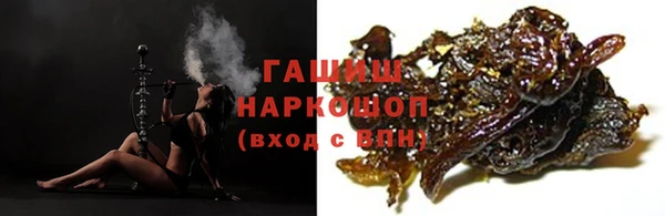 круглые Армянск