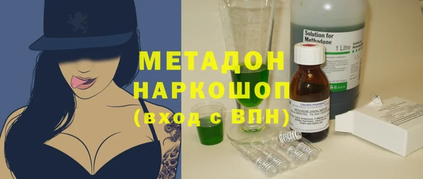 каннабис Аркадак