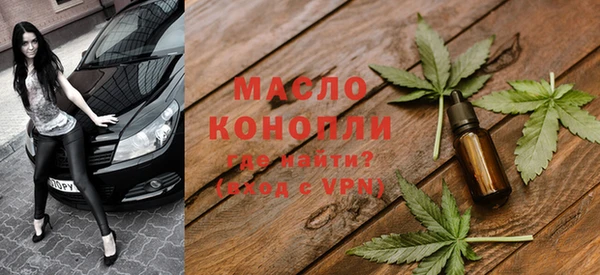 каннабис Аркадак