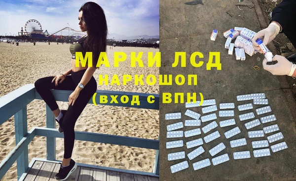 каннабис Аркадак