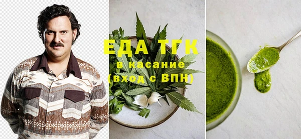 каннабис Аркадак