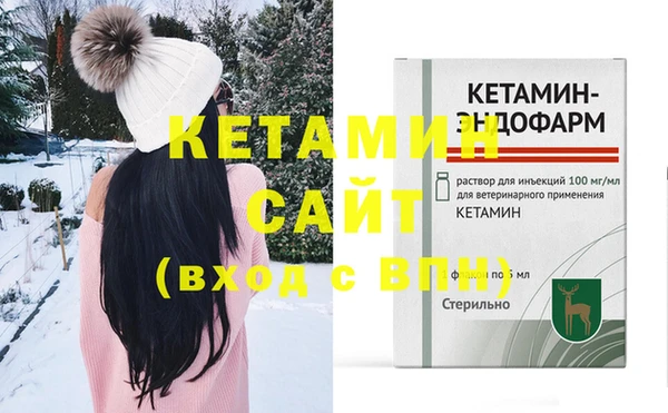 круглые Армянск