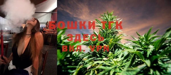 каннабис Аркадак