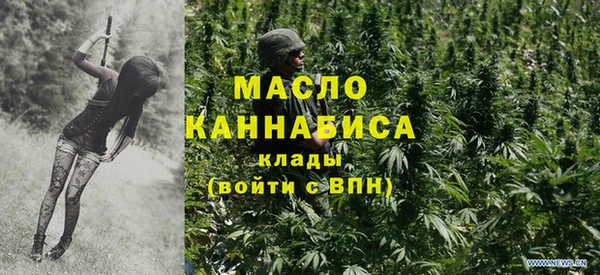 круглые Армянск