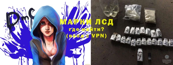 круглые Армянск