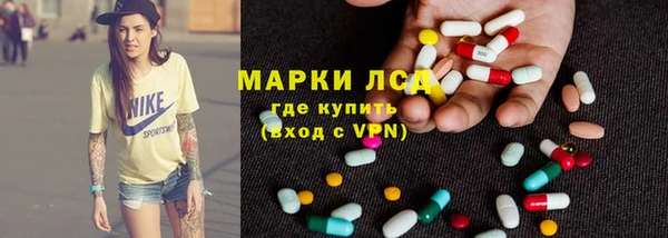 круглые Армянск