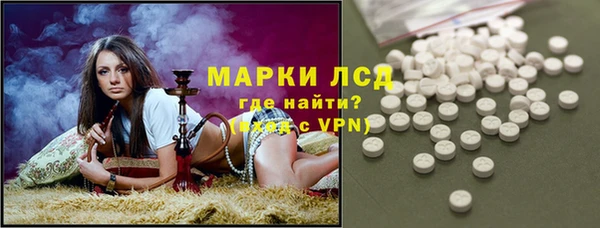 круглые Армянск