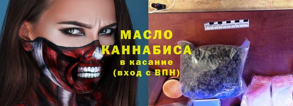 каннабис Аркадак