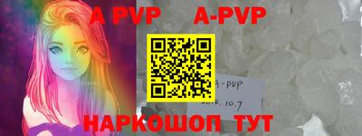 круглые Ирбит