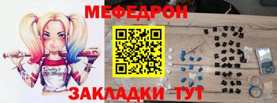 дурь Изобильный