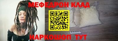 круглые Ирбит