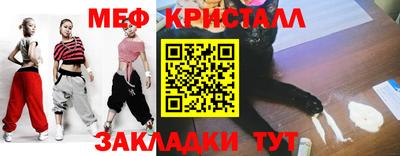 круглые Ирбит