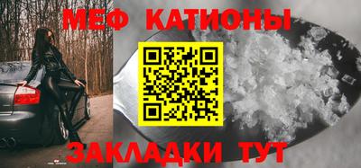 круглые Ирбит