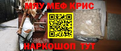 дурь Изобильный