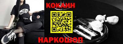 круглые Ирбит