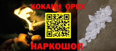 круглые Ирбит
