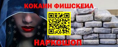 каннабис Ипатово
