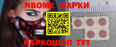 каннабис Ипатово