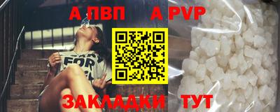 круглые Ирбит