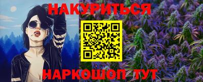 дурь Изобильный