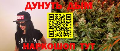 круглые Ирбит
