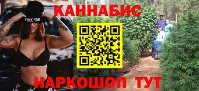 дурь Изобильный