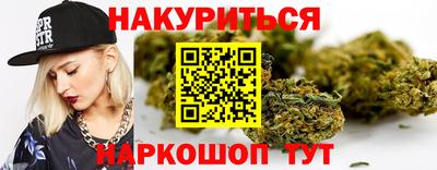 дурь Изобильный