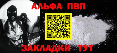 дурь Изобильный