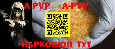 круглые Ирбит