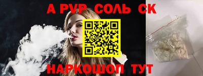 дурь Изобильный