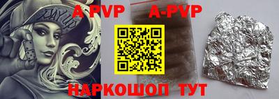 круглые Ирбит