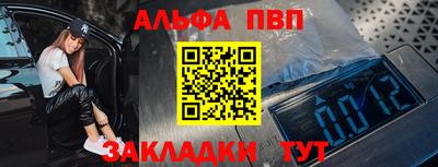 дурь Изобильный