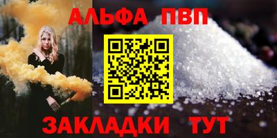 дурь Изобильный