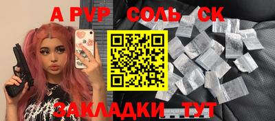 круглые Ирбит