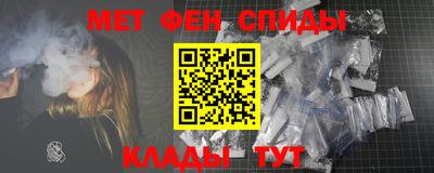 каннабис Ипатово