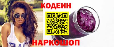 каннабис Ипатово