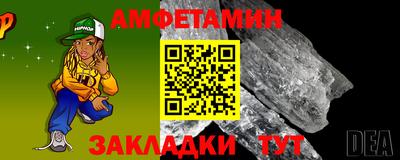 дурь Изобильный