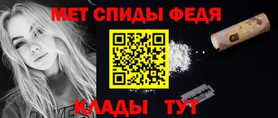круглые Ирбит