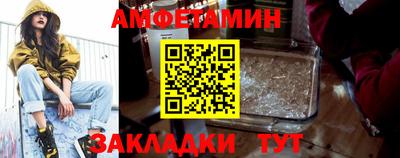 круглые Ирбит