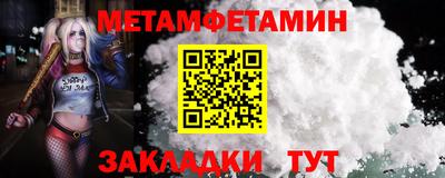 круглые Ирбит