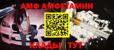 круглые Ирбит