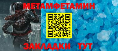 круглые Ирбит