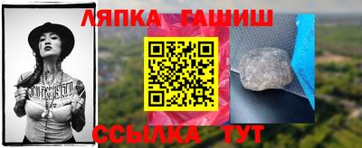 дурь Изобильный