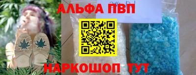 дурь Изобильный