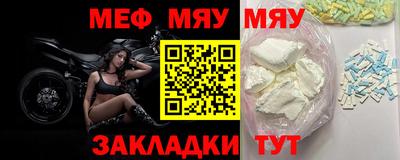 круглые Ирбит