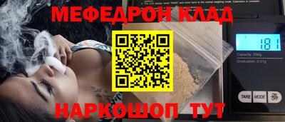 круглые Ирбит
