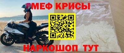 круглые Ирбит